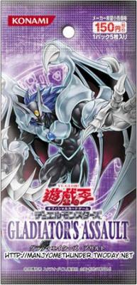 Neue-Booster-Edition-Gladiators-Assault.jpg