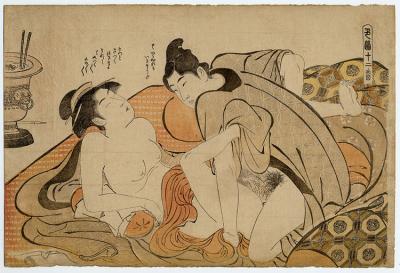 kiyonaga-couple-and-the-hibachi