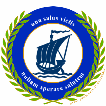 Siegel