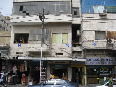 Amman_6-14