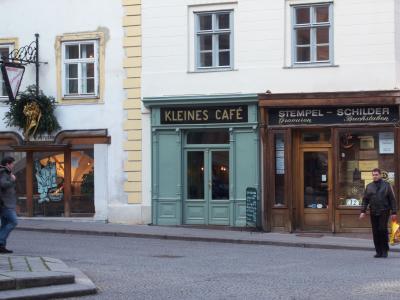 Kleines Cafe Vienna
