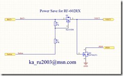 Power-Save-for-RF-602RX