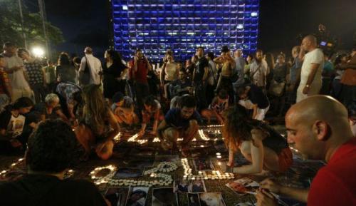 260714-Protest-gg-OPE-Tel-Aviv