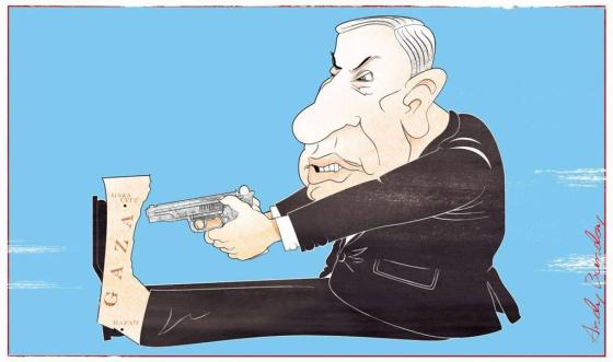 Gaza-Fuss