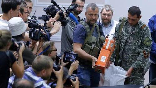 MH17_blackbox