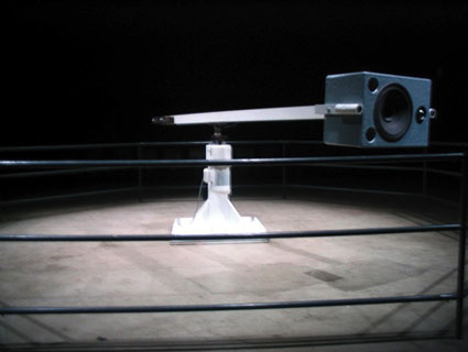 Spatial Sounds