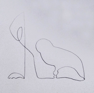 du
