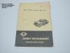 1958-Volkswagen-Accessories-Book