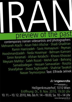 iran-preview-of-the-past-1