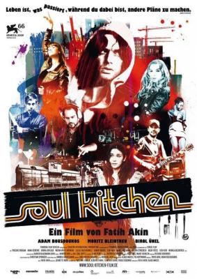 soul_kitchen_plakat1-500x706