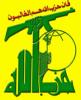 hezbollahemblemfahne
