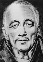 Djwhal Khul
