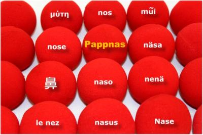 Pappnas-Intern-Gongoll
