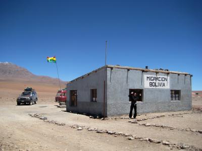Bolivian-border-control
