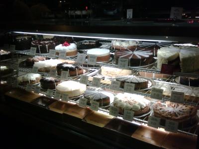 Cheesecake-Factory