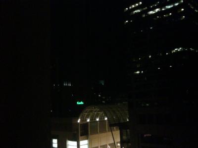 IMG00039-20090806-2321