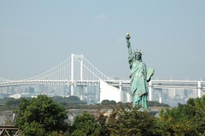 Liberty-Statue-and-Rainbow-Bridge