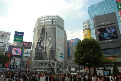 Shibuya-Square