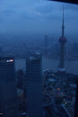 Ausblick-vom-Mao-Tower