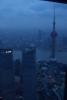 Ausblick-vom-Mao-Tower