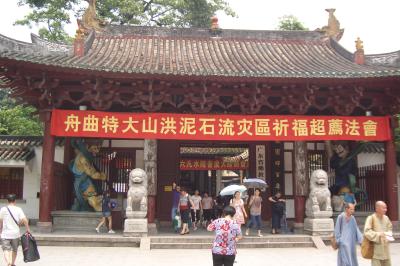Eingang-des-Tempels