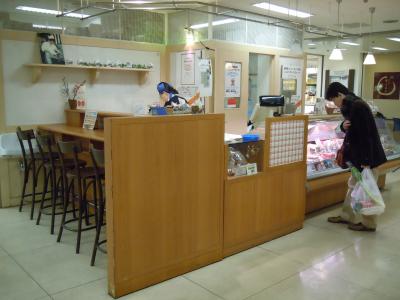DSCN0631