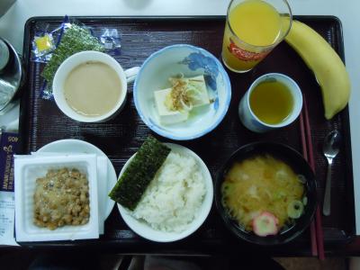 DSCN0791
