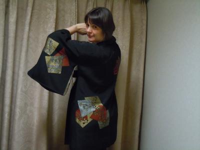 DSCN0811