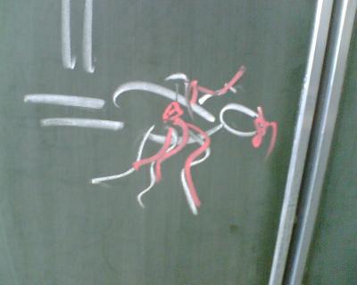 totesp2