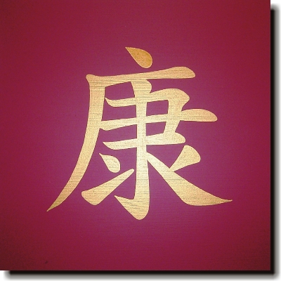 47a09730af748