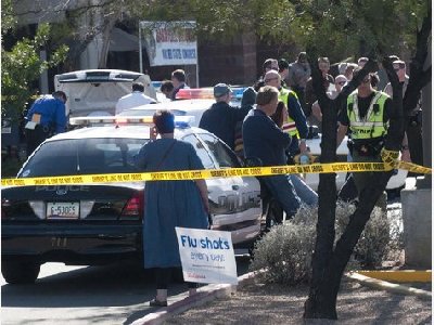 602553770-police-arizona-9_400x300