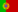 portugal-flagge-rechteckig-12x18