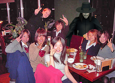v