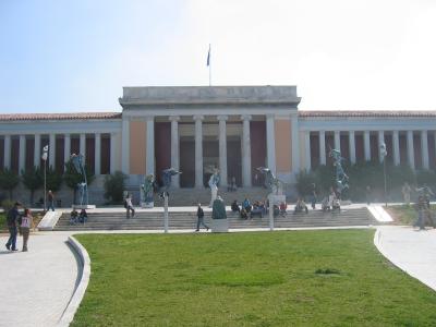Archaeologische-Nationalmuseum