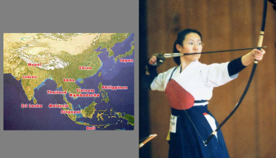 kyudo