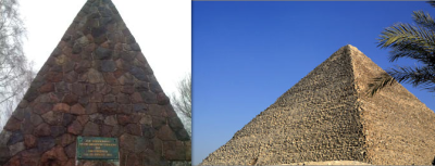 pyramiden