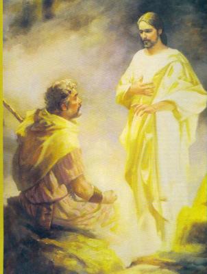 Messias-Bild3