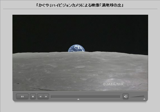 moon_world