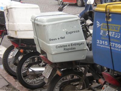 Deus-e-fiel