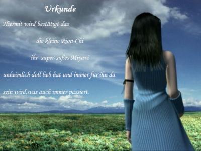 rinoafield