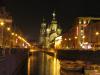 Auf dem Nevskji Prospekt St. Petersburg Russland