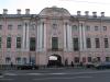 Auf dem Nevskji Prospekt St. Petersburg Russland