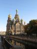 Erloeserplatz Church of Blood St. Petersburg