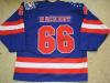 Hakert-Adler-Retro-Back