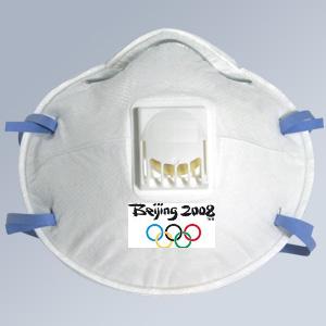 Bejingmask
