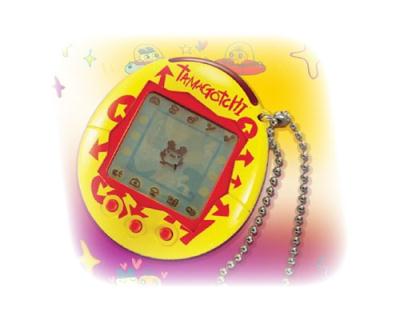 Tamagotchi II