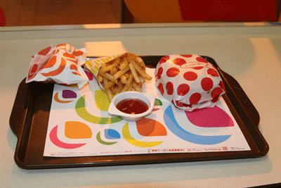 burger