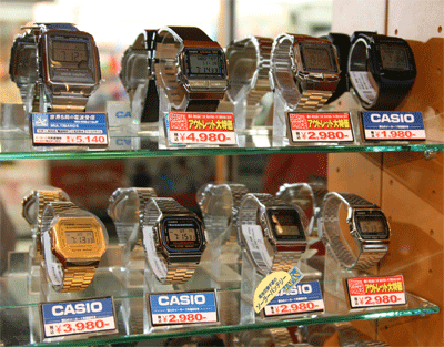 casio2000