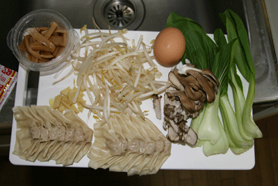 essen-lecker