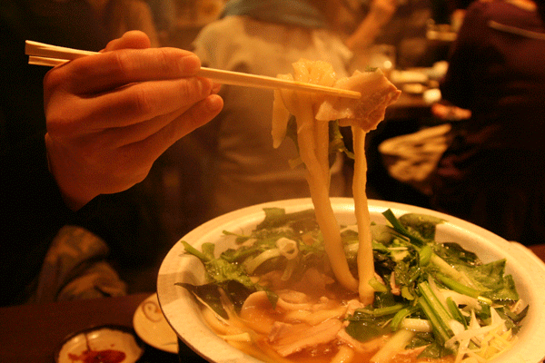 essen